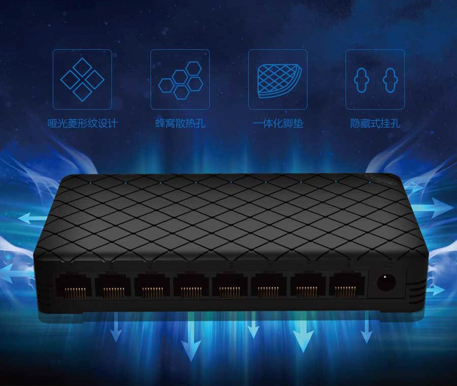 Switch 8 cổng 10/100/1000 BASE-T RUIJIE RG-ES08G