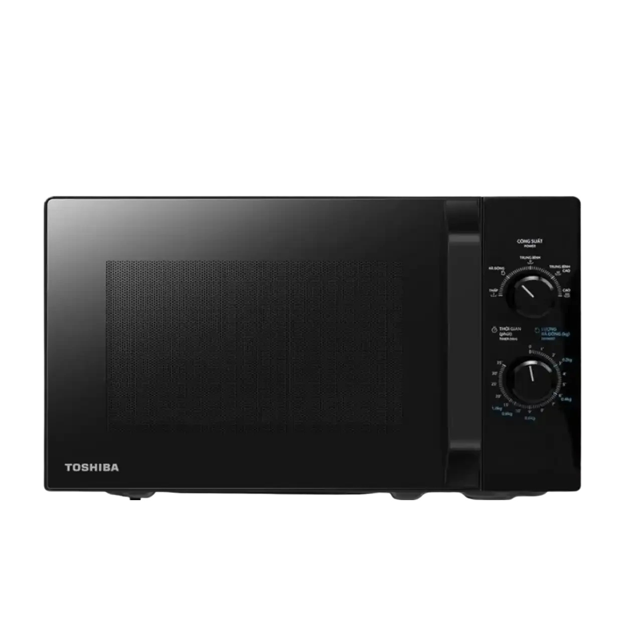 Lò vi sóng Toshiba MW2-MM20P(BK) 20L 700W màu đen