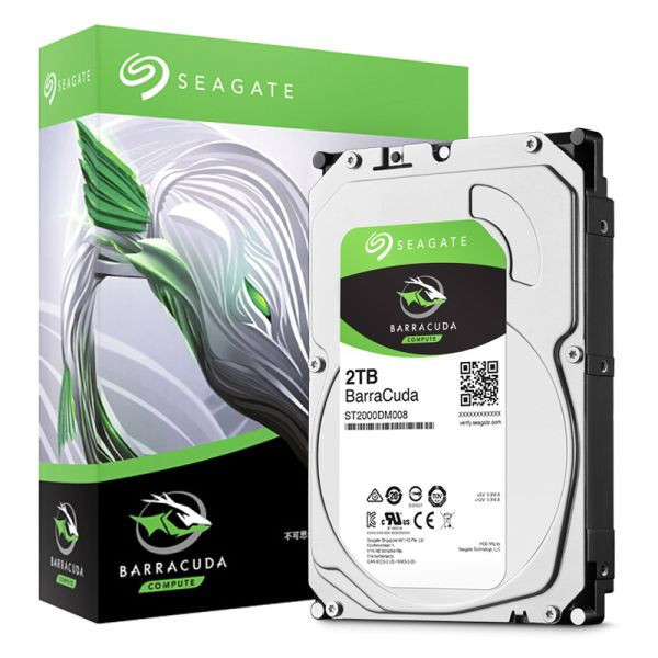 HDD 2TB Seagate Barracuda - 3.5-inch SATA3; 256MB cache; 7200rpm; 2Y (ST2000DM008)